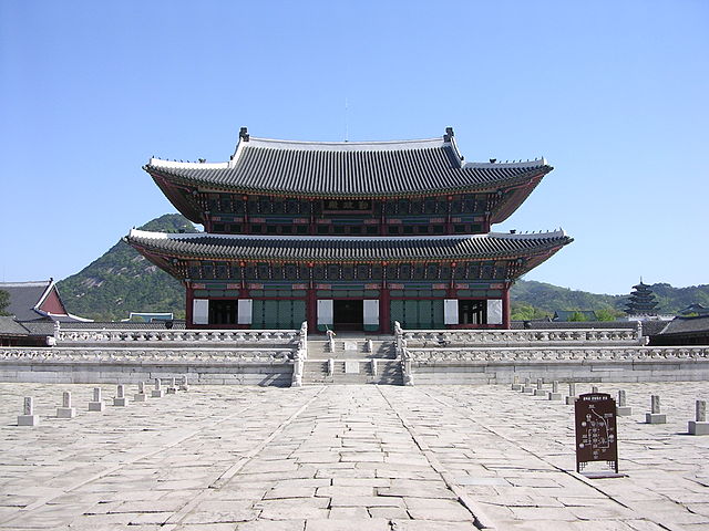 KeunJeongJeon in Gyeongbokgung, Seoul