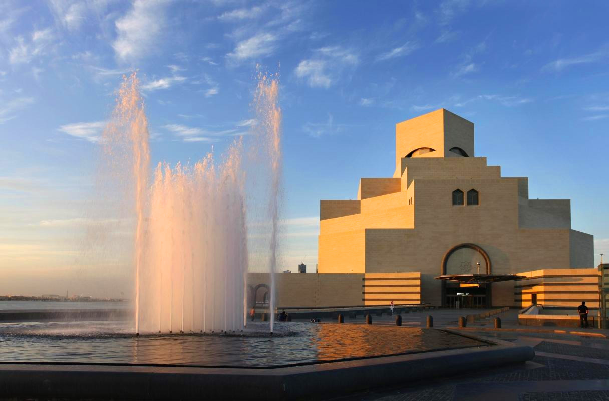 Qatar tourist attractions - Museum of Islamic Art (MIA)