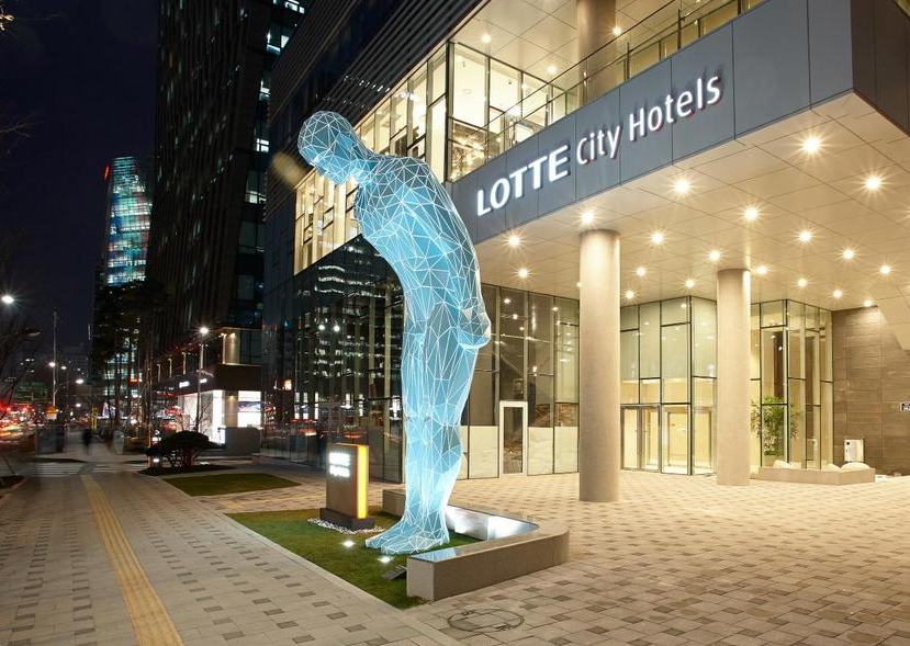 Halal Hotel Seoul - Lotte City Hotel Myeongdong - Find the Best Hotel Deals on Xelexi.com