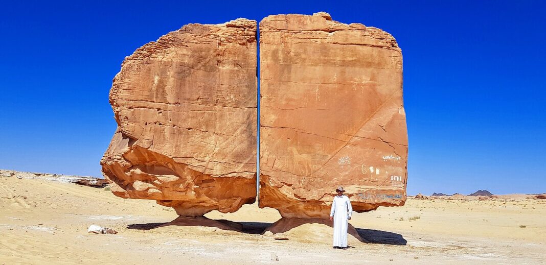 Al-Naslaa-Rock Al-Naslaa-Rock