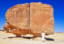 Al-Naslaa-Rock