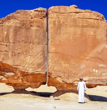 Al-Naslaa-Rock