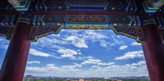 forbidden-city-beijing-china-xelexi